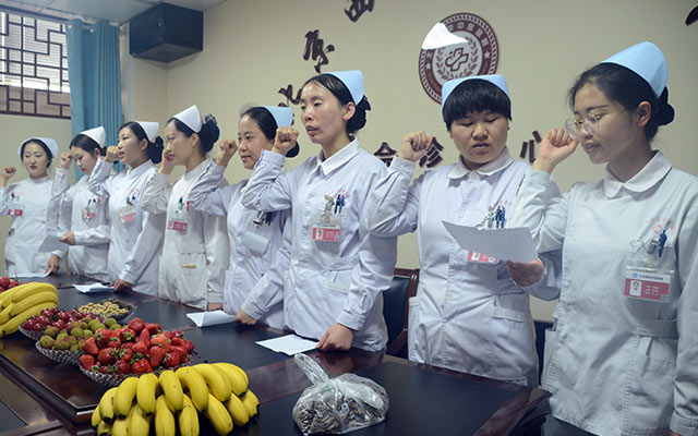 【5.12护士节】押球,押球（中国）举办茶话会白衣天使受表彰(图3)