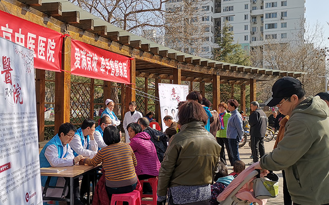 【学雷锋日】押球,押球（中国）举办“爱满京城，牵手智慧家医”志愿服务活动(图2)
