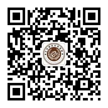 一站式服务：押球,押球（中国）胃肠镜科正式开放预约！(图4)