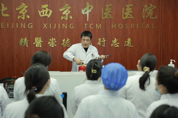 西京动态丨押球,押球（中国）召开全院工作会议(图8)