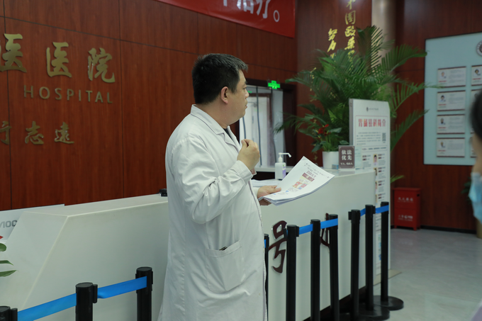 西京动态丨押球,押球（中国）召开全院工作会议(图6)