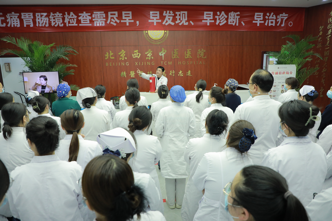 西京动态丨押球,押球（中国）召开全院工作会议(图9)